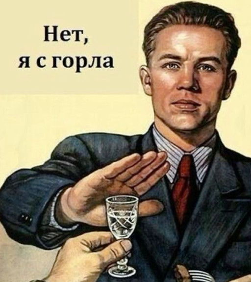 Процесс создания мемов для мужчин из обычных фотографий