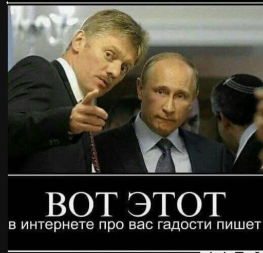 Примеры мужских мемов, созданных по фото с помощью ИИ