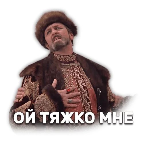 Мемы по фото для мужчин