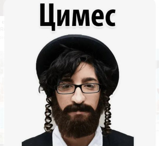 Мемы по фото для мужчин