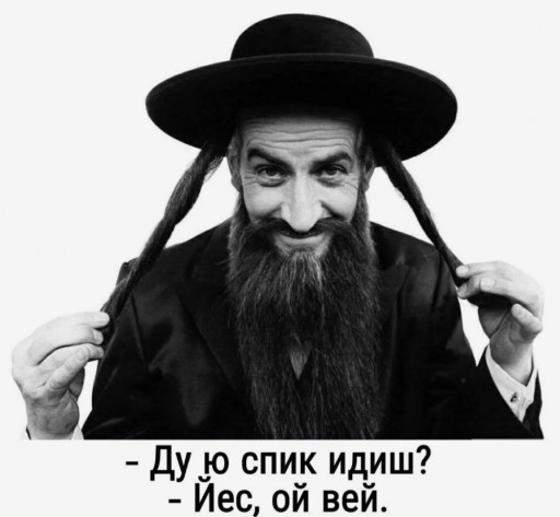 Мемы по фото для мужчин