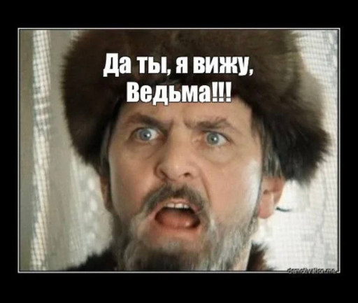 Мемы по фото для мужчин