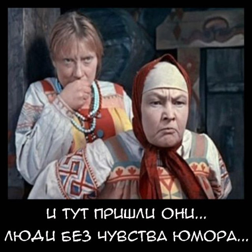 Мемы по фото для женщин