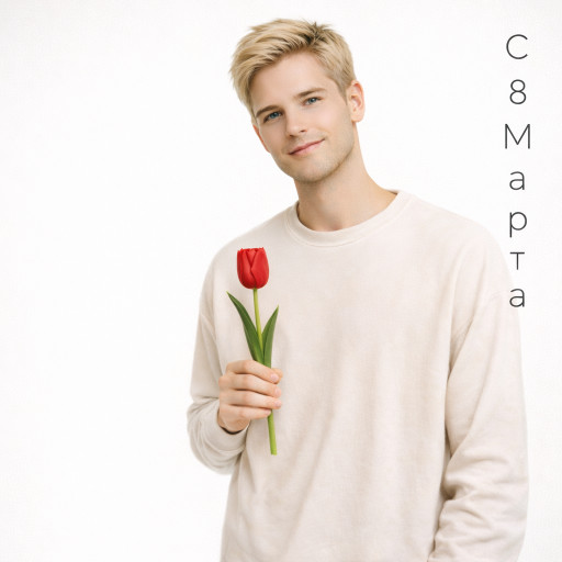 романтический портрет мужчины с букетом роз